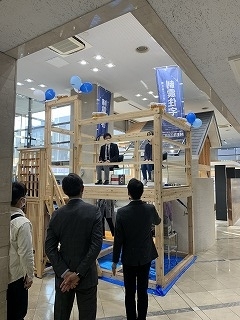 住まいづくり応援フェア