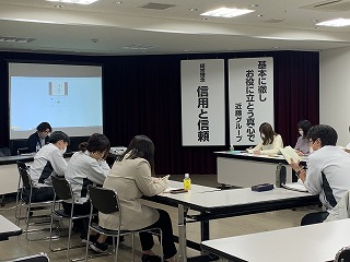 一歩進む