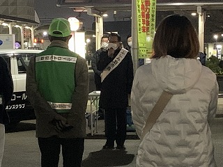 マネジメントレビューと防犯キャンペーン