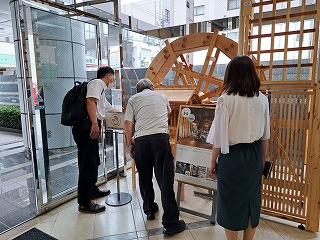 テクニカルセンターの取材