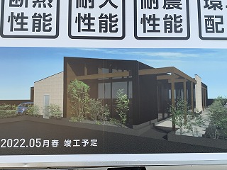 第３庁舎建替工事とカフェ新築工事