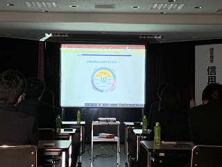 審査報告会と研修会