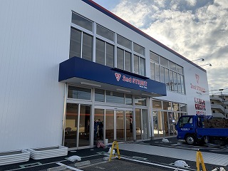 セカンドストリート朝霞店新築工事