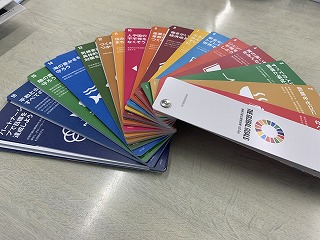 持続可能な社会へ向けＴ