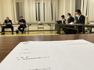 川越法人会ふじみ野地区会理事会