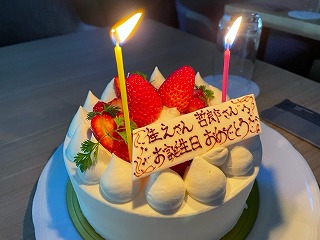 ２０２３年４月１８日