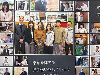 藤友会理事会と住まいづくり応援フェア