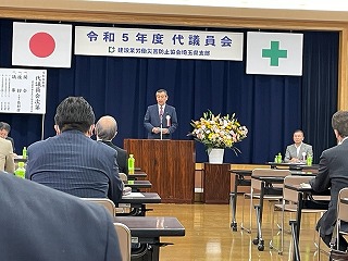 取材と建災防埼玉県支部代議員会