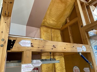 ２０２３年８月住まいづくり応援フェア