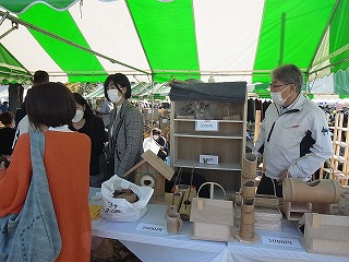 ふじみ野市産業まつり