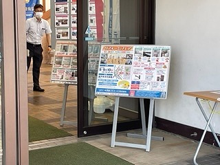 s-IMG_8144.jpg