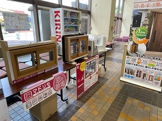 s-IMG_8146.jpg