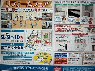 s-IMG_8158.jpg