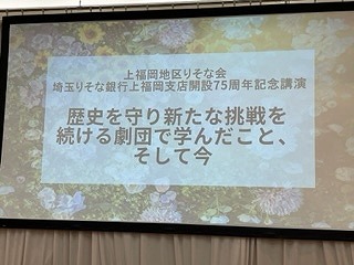 s-IMG_8180.jpg