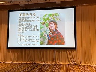 s-IMG_8186.jpg