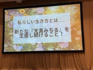 s-IMG_8192.jpg