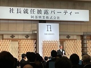 s-IMG_8203.jpg