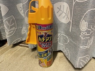s-IMG_8236_202309162244466c6.jpg
