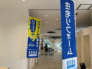 s-IMG_8405.jpg