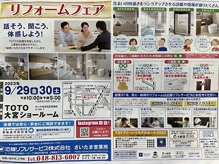 s-IMG_8415.jpg