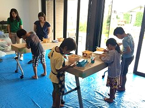 KonKonParkでのイベントの写真