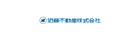 近藤不動産株式会社