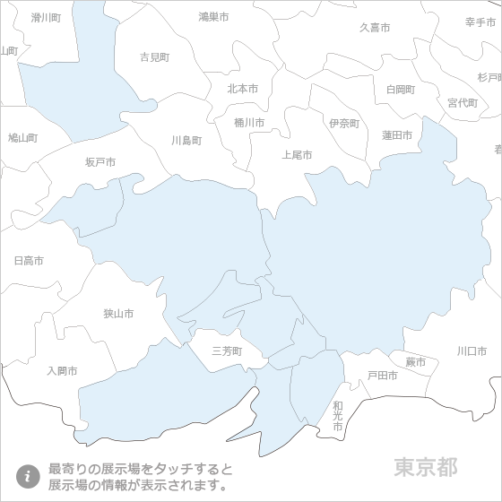 最寄りの展示場にカーソルを当てると展示場の情報が表示されます。